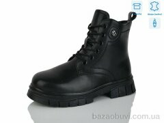 Alimama-Girnaive B58, 490.00, 8, 32-37