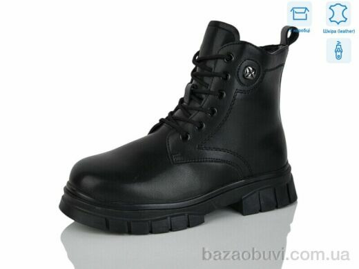 Alimama-Girnaive B58, 490.00, 8, 32-37