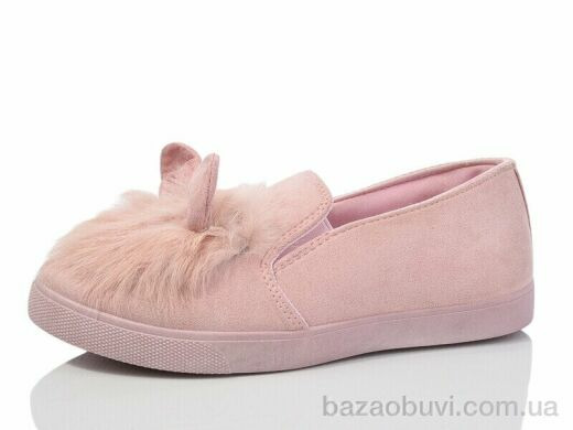 ВЗУТТЯ+ 4201-2, 190.00, 12, 36-41