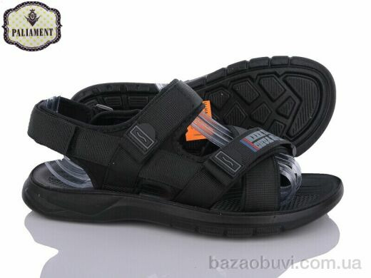 PALIAMENT C108, 330.00, 8, 40-45