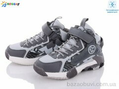 Bessky-Kellaifeng B2919-3C, 280.00, 8, 32-37