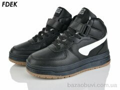 FDEK T9270-7, 645.00, 8, 36-41