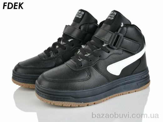 FDEK T9270-7, 645.00, 8, 36-41