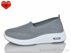 Jiao Li Mei 210, 350.00, 8, 37-41