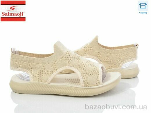 Saimaoji F132-10, 320.00, 8, 37-42