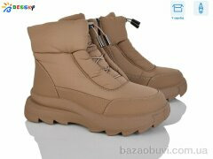 Bessky-Kellaifeng XL4935-3, 950.00, 8, 36-41