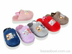 Progress Шльопки дит. 206 mix, 170.00, 12, 24-29