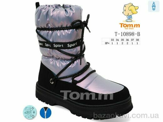 TOM.M T-10898-B, 350.00, 8, 33-38