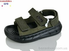 GFB-Канарейка T63-7, 460.00, 10, 21-25