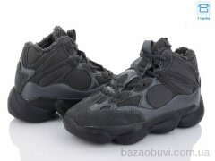 Obuvok CX707-5, 450.00, 8, 41-45