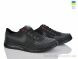 Lvovbaza Cardinal 39 сіра сітка, 330.00, 8, 40-45