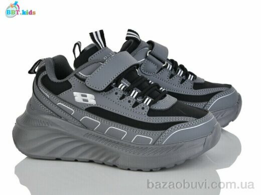 BBT H661-3-5, 470.00, 8, 32-37