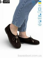 ARTO 518 корич.з., 1180.00, 8, 36-41