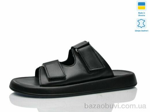 Mermaid 58-1, 600.00, 6, 36-40