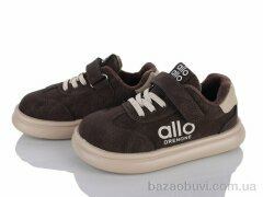 KIMBOO CH62-2D, 610.00, 8, 27-32