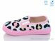 Weestep R107850495, 5.75, 8, 27-32