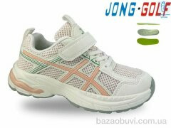Jong Golf B11726-8, 590.00, 8, 28-33
