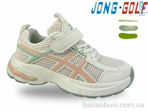 Jong Golf B11726-8, 590.00, 8, 28-33