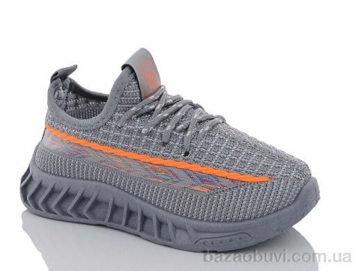 Lion X3-2, 165.00, 10, 27-31