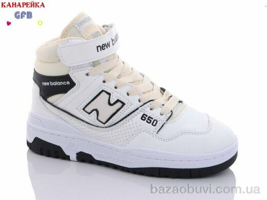 GFB-Канарейка A17-12, 450.00, 8, 32-39