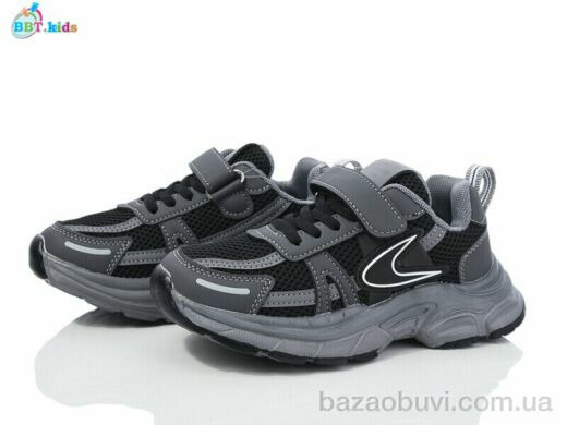 BBT H511-3-1, 460.00, 8, 32-37