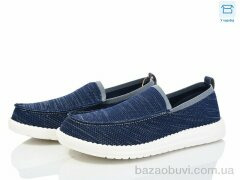 YZY U2181-3, 450.00, 8, 40-45