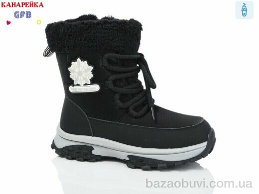 GFB-Канарейка E3605-1, 330.00, 8, 32-37