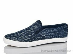 SANLIN 04-7 blue, 215.00, 10, 40-45