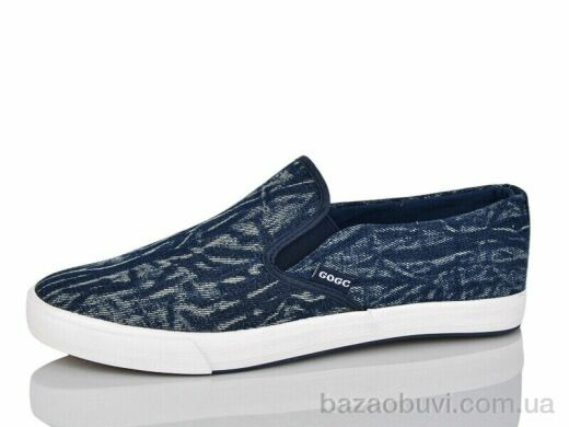 SANLIN 04-7 blue, 215.00, 10, 40-45