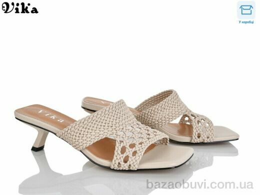 Vika C204-2, 750.00, 6, 36-40