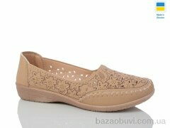 Swin 2055-1, 280.00, 8, 37-42