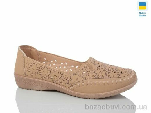 Swin 2055-1, 280.00, 8, 37-42