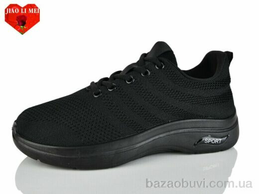 Jiao Li Mei 8186-1, 440.00, 12, 38-43