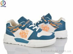 Леопард WU157-A7, 255.00, 8, 32-37