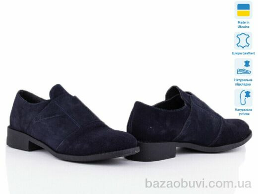 Prime-Opt Prime L-21879-2391-1 Z dk blue zamsha, 543.00, 7, 36-40