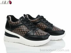 Aba 2ABA5-1, 460.00, 8, 36-41