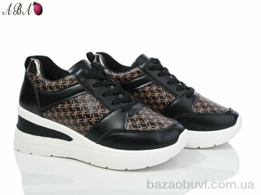 Aba 2ABA5-1, 460.00, 8, 36-41