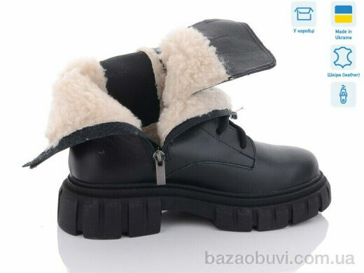 A.N.I.One 07062-70, 1260.00, 6, 36-40