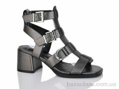 Teetspace-Trasta-Egga XL1719-99, 25.00, 6, 36-40