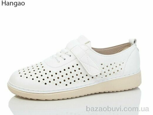 LR.Brother M3392-12, 450.00, 8, 37-42