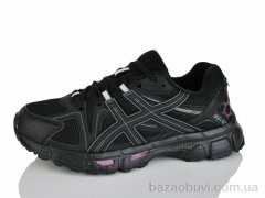 Moli B8002-1, 660.00, 8, 36-41