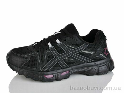 Moli B8002-1, 660.00, 8, 36-41