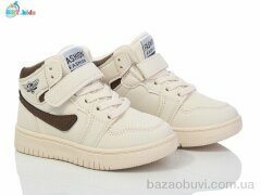 BBT R300-2-14, 460.00, 8, 26-31