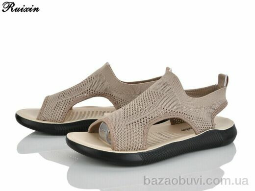 Ruixin R256-10, 320.00, 8, 36-41