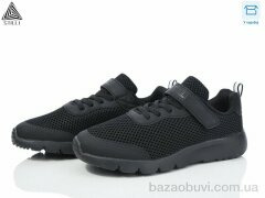 STILLI KIDS KT160-6 піна, 370.00, 8, 32-37