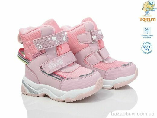 TOM.M 10245B, 430.00, 8, 22-27