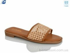 Navigator B26228-2, 450.00, 8, 36-41