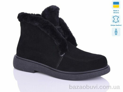 Sali X377-1 чорний з. зима, 1300.00, 6, 40-43