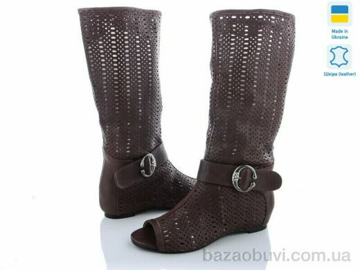 A.Dama MV226 шоколад, 390.00, 8, 36-40