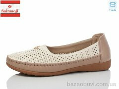 Saimaoji FA62-16, 380.00, 6, 41-43